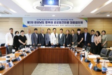 블라인드 | 경상남도마산의료원 기업정보