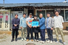 강원정보문화산업진흥원 - 기관정보 | 지원사업, 정책자금, R&D - THE VC
