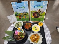 동원홈푸드(식자재유통) - 기업정보 | 투자, 매출, 기업가치 - THE VC