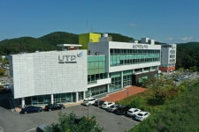 울산테크노파크 - 기관정보 | 지원사업, 정책자금, R&D - THE VC