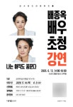 청주시문화산업진흥재단 - 기관정보 | 지원사업, 정책자금, R&D - THE VC