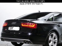 자동차용품  사진정보