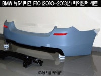 자동차용품  사진정보