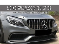 자동차용품  사진정보