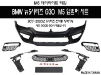 온라카이자동차용품 | 자동차용품 사진정보