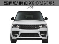 온라카이자동차용품 | 자동차용품 사진정보
