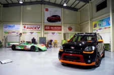 KIA SOUL STUDIO | 보배드림 국산차게시판