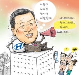 니들이 우리꺼안사면 어쩔건데? | 보배드림 국산차게시판