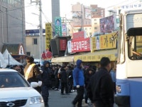해돋이 보고 왔습니다. | 보배드림 국산차게시판