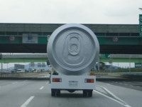 자유로 아쿠아랜드좀 다녀오겠습니다 | 보배드림 국산차게시판 자유로  아쿠아랜드좀  다녀오겠습니다 | 보배드림 국산차게시판