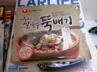 美슈퍼볼 광고료 초당 1억1700만원 /농심자동차 한뚝배기 시음기 | 보배드림 국산차게시판