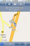 YF 왜건 스파이샷. 몇가지 차량 더함. | 보배드림 국산차게시판