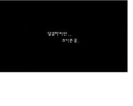 수란잔하러갑니다 _-_ | 보배드림 국산차게시판
