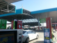 국내 최대크기. 최저가격 주유소 탐방기. | 보배드림 국산차게시판