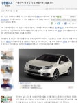 합동자동차정비합자회사 | 에어백 미작동 리콜이 가장많은 회사는? | 보배드림 국산차게시판