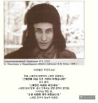 푸틴의 KGB요원 시절 ㄷㄷㄷ | 보배드림 국산차게시판