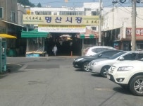군산 여행중..!!! | 보배드림 국산차게시판