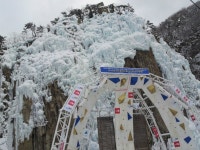 생각나서 갑자기 올려보는 2월 9일 청송 여행기 | 보배드림 국산차게시판