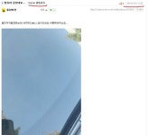 SM5,QM3 설탕유리인데 왜 사시나요? | 보배드림 국산차게시판