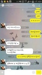 가슴큰 여자와 바람나 ㅁㅌ간 남자친구.jpg | 보배드림 국산차게시판