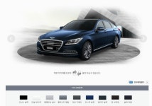 2015 제네시스의 안타까운 사실.... | 보배드림 국산차게시판