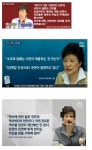 귤현떡방앗간;오션오토트레이딩 | 횽기 모터스는 망하지 않아요........ | 보배드림 국산차게시판