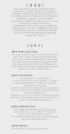 뽀로로 워터팡팡 멀티 선 쿠션 [뽀로로/패티/크롱] -  [New Lifestyle Store, FUNSHOP]  뽀로로 워터팡팡 멀티 선 쿠션 [뽀로로/패티/크롱]... 