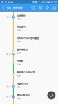 충북의 배차간격 깡패.kakao bus - 인스티즈(instiz) 인티포털 카테고리 충북의 배차간격 깡패.kakao bus