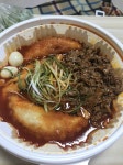 청년다방 차돌떡볶이 - 인스티즈(instiz) 푸드/음식 카테고리