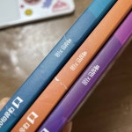 대성 교재 배송왔는데ㅠ 이런거 맘아프다 - 인스티즈(instiz) 일상 카테고리