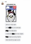 [연애중] 애인한테 신뢰높이려고 장난삼아 타로봤는데 - 인스티즈(instiz) 이성 사랑방 카테고리