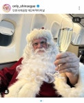 현재 반응갈리는 신세계백화점 인스타 바이럴.JPG - 인스티즈(instiz) 이슈 카테고리