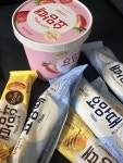 [잡담] 아빠보고 올 때 요맘때 막대기로 하나만 사와달랬더니 - 인스티즈(instiz) 일상 카테고리