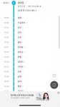 [잡담] 불암산행이 안오고 당고개행이 오는데? 🥺 - 인스티즈(instiz) 일상 카테고리