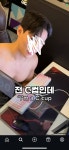 [잡담] 아미친 피씨방에서 왜이러는 거야; - 인스티즈(instiz) 일상 카테고리
