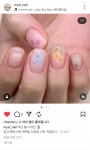 [잡담] 네일 디자인 봐줘...! 유치해....?? - 인스티즈(instiz) 일상 카테고리