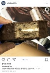 오예스 신상출시.jpg - 인스티즈(instiz) 이슈 카테고리