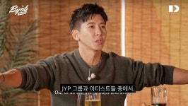 떡고피셜 현시점 JYP 3대장 - 인스티즈(instiz) 이슈 카테고리