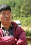 k9 가격...M 형이 정해줄께...멍구야...알간...^^ | 보배드림 국산차게시판