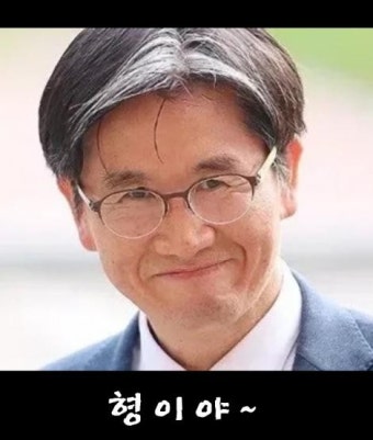 [속보] 공수처, 심우정 검찰총장 수사 착수 | 보배드림 베스트글