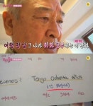 이젠 주연 배우들을 다시 볼 수 없는 영화.jpg | 보배드림 신유머/이슈/움짤