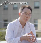 의사들이 심장내과를 안 하는 이유 | 보배드림 베스트글