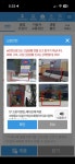 지하주차장 계단실 방화문 앞을 막은 길막 주차 | 보배드림 자동차뉴스/토론