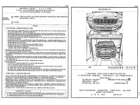 보배드림 - 성능점검기록부 보배드림 - 국내 1위 중고차 쇼핑몰