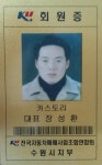 보배드림 - 매매사원증 보배드림 - 국내 1위 중고차 쇼핑몰