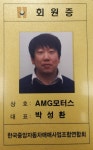보배드림 - 매매사원증 보배드림 - 국내 1위 중고차 쇼핑몰