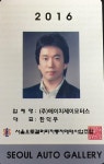 보배드림 - 매매사원증 보배드림 - 국내 1위 중고차 쇼핑몰