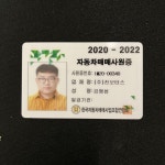 보배드림 - 매매사원증 보배드림 - 국내 1위 중고차 쇼핑몰