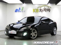 2015 기아 올 뉴 쏘렌토 2.2 디젤 4WD 노블레스 스페셜 중고차 | 보배드림 중고차
