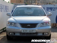 2009 현대 더 럭셔리 그랜져 Q270  럭셔리 중고차 | 보배드림 중고차